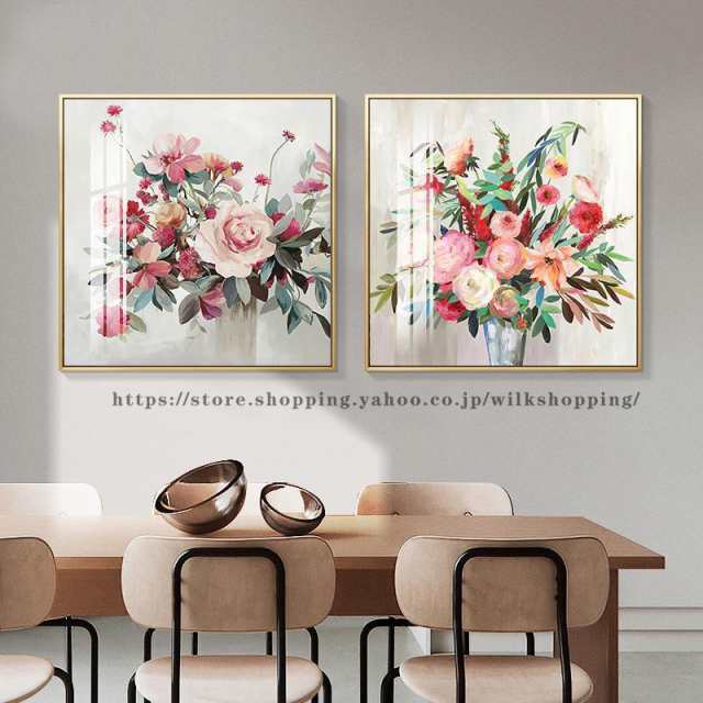 絵画 インテリア 絵 当店ベスト 玄関 おしゃれ 風水 壁掛け 花 海 植物