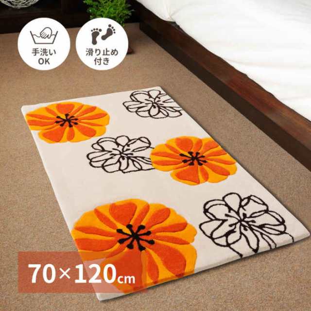 （法人限定） 玄関マット 屋内 業務用 105×120cm ラインアートマット オフィス サイズオーダー （ 玄関 マット 吸水 屋内用 吸水マット 雨天 ）