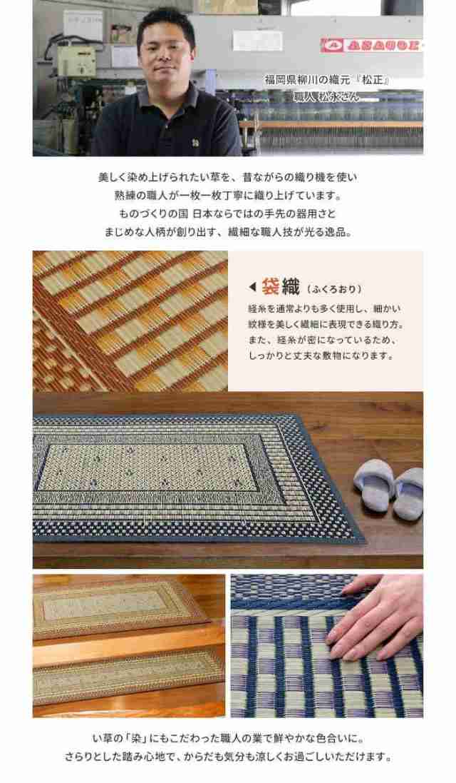 インドアマット　マジカルマット　30号　150×180cm　送料無料　　代引き不可　送料無料 メーカー直送 期日指定・ギフト包装・注文後のキャンセル・返品不可 ご 大一産業 インドアマット マジカルマット 30号 150×180cm 緑 (1534482)