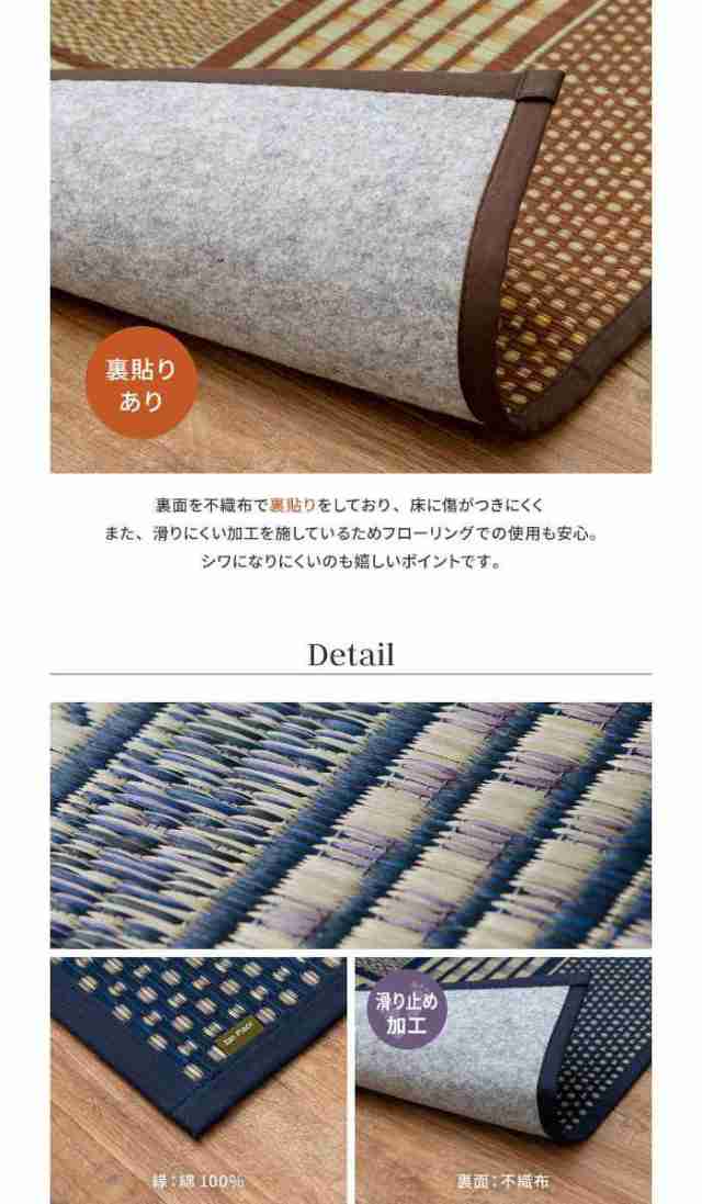 インドアマット　マジカルマット　30号　150×180cm　送料無料　　代引き不可　送料無料 メーカー直送 期日指定・ギフト包装・注文後のキャンセル・返品不可 ご 大一産業 インドアマット マジカルマット 30号 150×180cm 緑 (1534482)