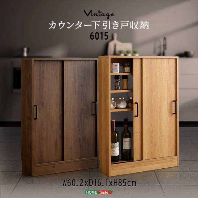 CAMBRO 固定基本ユニット プレミアムシェルフ（ソリッド4段） CSU48367S(7685947) カムシェルフ可動 610×1220×H1500 4段メッシュ キャンブロ社 CAMBRO