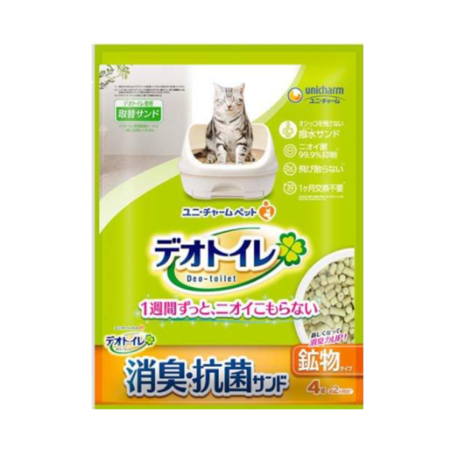 アレヴァケア 腎臓ケア アンチオキシ 犬用 療法食 2kg+70g 楽天市場】アレヴァケア 腎臓ケア・アンチオキシ 犬用 療法食