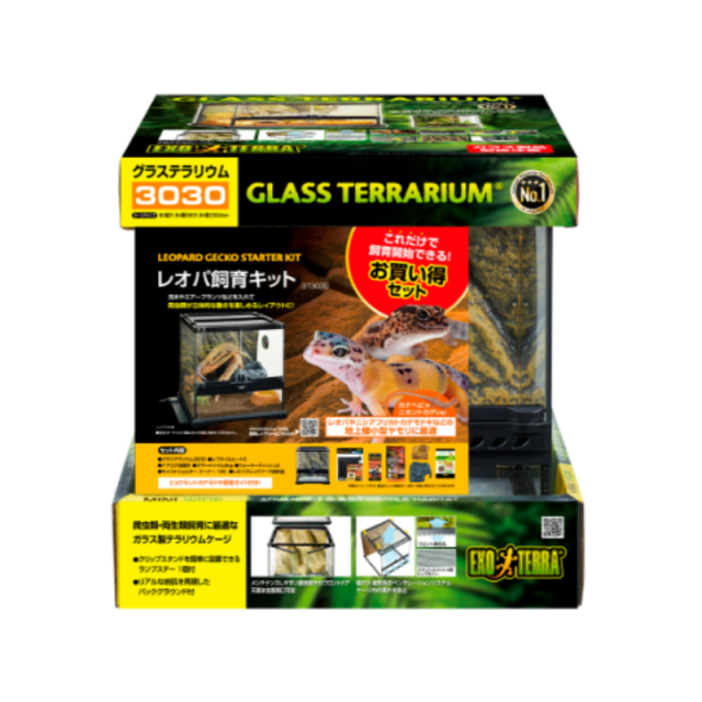 【送料無料】ジェックス レオパ飼育キット　ＧＴ３０３０ グラステラリウム スターターキット 爬虫類 両生類 小型ヤモリ ヒョウモントカゲモドキ 多頭飼い 大容量 まとめ買い お徳用