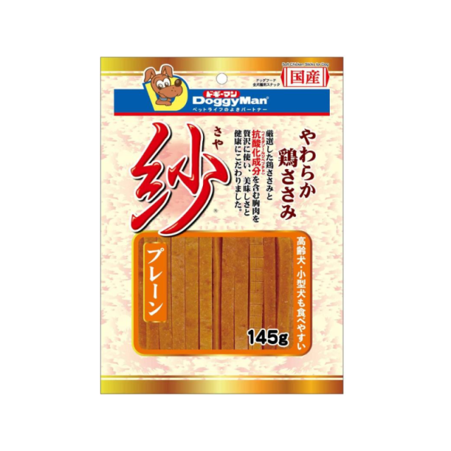 国産 ドッグフード】スマイリー(Smiley) 国産さくら Deli 5kg【今治