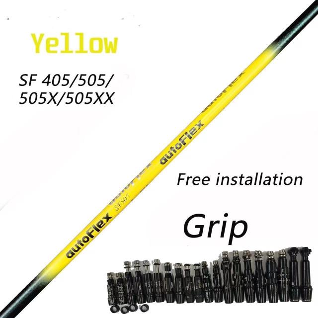 AutoFlex カーボンシャフト 1W用 イエロー スリーブ付