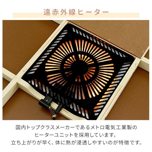 こたつ デスクこたつ こたつ布団 2点セット 高さ3段階調整 長方形