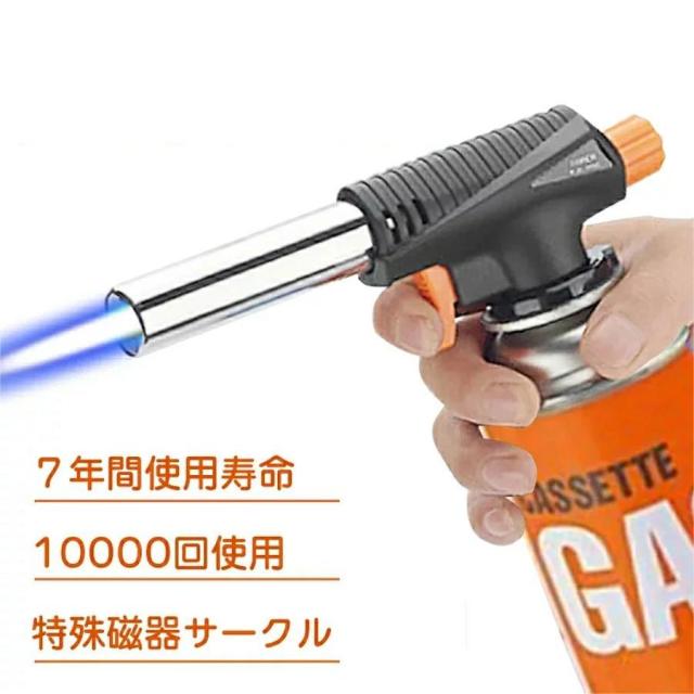 トーチバーナー ガスバーナー　料理用　BBQ 炙り調理 溶接 キャンプ炭火起こし Amazon | TOUCHHI トーチバーナー 料理用 ガスバーナー 炙り調理用