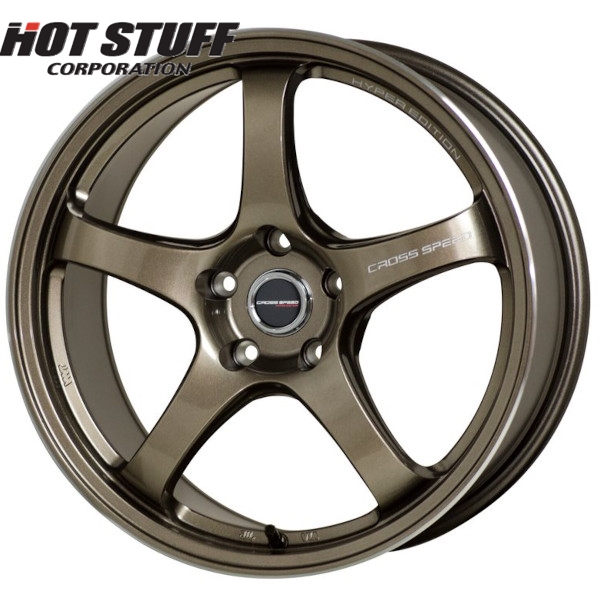 ちっちんさま専用 4982 超希少品 それゆけ!!郵便番号 パーマン 藤子不二雄 漫画