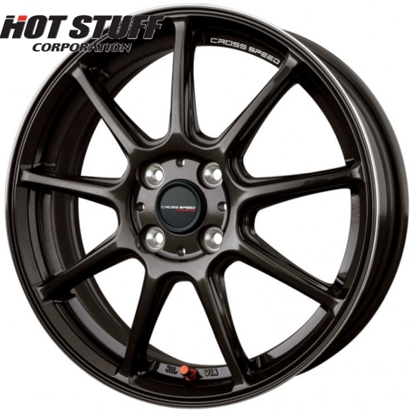 ホイールのみ1本 HOT STUFF CROSS SPEED HYPER EDITION RS9 (GGM) 15インチ 4.5J PCD100/4H インセット：45 クロススピード ハイパーエディション RS9