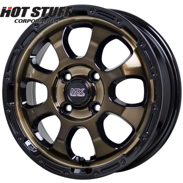 Low BEAT No.4 (ガンガン使える実用アンティークの本命オールドインタ