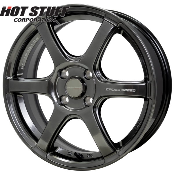 4本セット HOT STUFF CROSS SPEED HYPER EDITION CR5 ブロンズメタル (BRM) 18インチ 7.5J 114.3/5 48 オーリス NZE154H psi』 HOT STUFF CROSS XSPEED 16インチアルミホイール4本セット 16×6.5J
