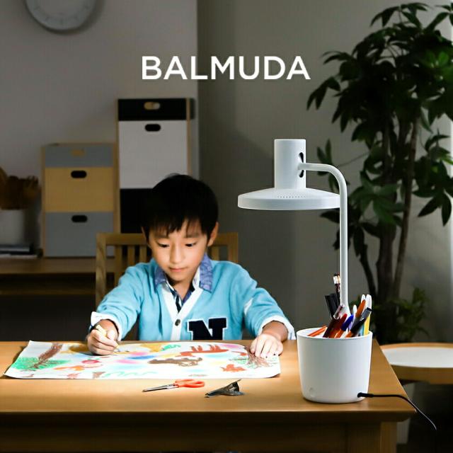 バルミューダ ザ・ライト BALMUDA L03A-BK/L03A-WH ブラック