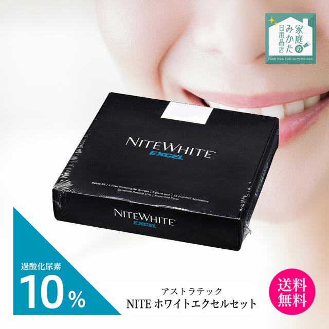 4袋セット』マグレイン 頭痛緩和パッチ 10袋✕4セット 4袋セット