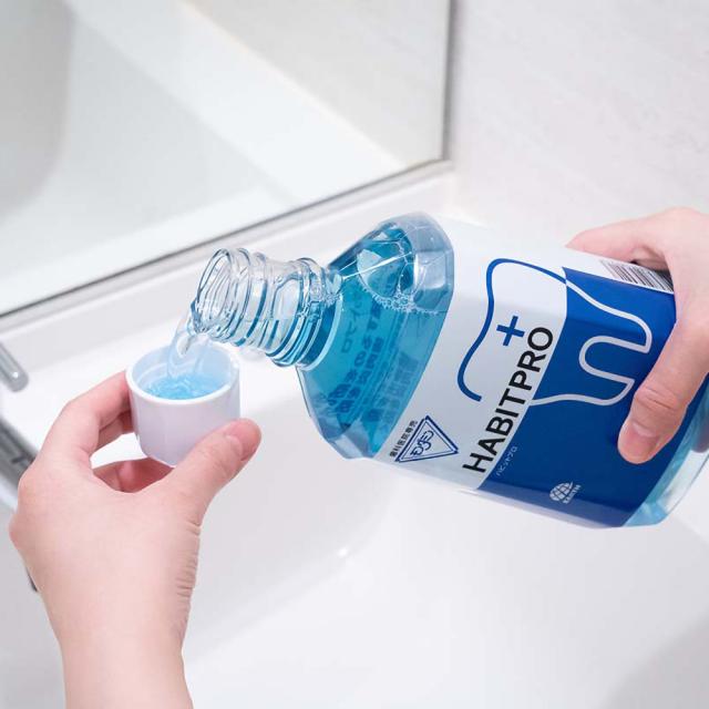 歯科医推奨 モンダミン ハビットプロ 1080ml 5本 HABITPRO 洗口液
