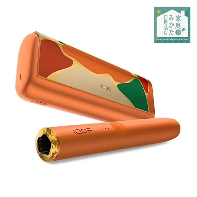 キーボードケースで2-in-1対応 iQOS イルマ オアシス モデル iQOS