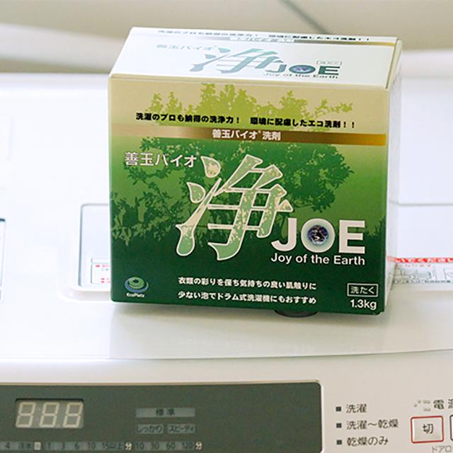 善玉バイオ 洗剤 浄 JOE 1.3kg 12個セット 家庭用洗剤 洗剤 洗浄剤 粉末 衣類用 洗濯洗剤 エコ洗剤 粉末洗剤 お徳用 まとめ買い 業務用 衣類用洗剤 エコプラッツ ecoplatz 蛍光剤無配合 無香料 すすぎ1回 黄ばみ 黒ずみ 洗濯槽汚れ 節電 節水 時短 縦型 ドラム式_2