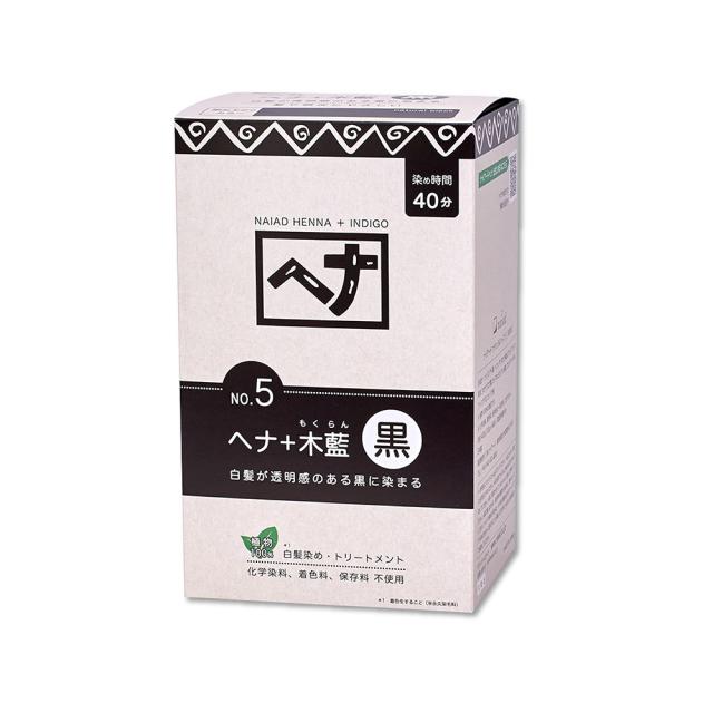 白髪染め ヘアカラー ヘナ＋木藍 黒 400g Naiad ナイアード 2個 カラー剤 カラーリング 毛染め トリートメント効果_1