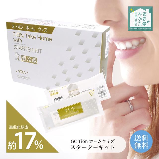 megu megu様専用】ヤングリビング・聖書の中の10のアロマオイルセット