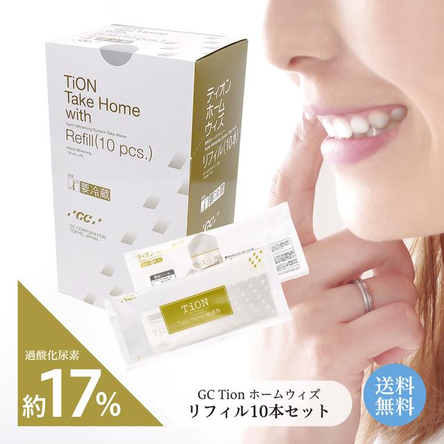 新品未開封Danlow フレグランスウッドキャンドルMARSLY(マーズリー)