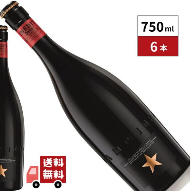 イネディット 750ml 6本 6,396円