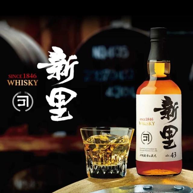 新里ウイスキー　700ml　43度　6本　沖縄　　新里酒造_1