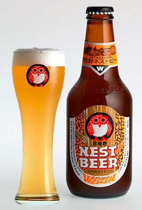 常陸野ネストビール ヴァイツェン 330ml 24本 1ケース_2