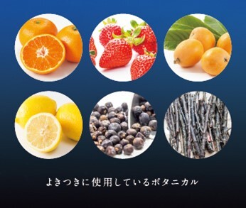 梅ヶ枝酒造　Japanese Premium Craft Gin よきつき令月 720ml 6本_2