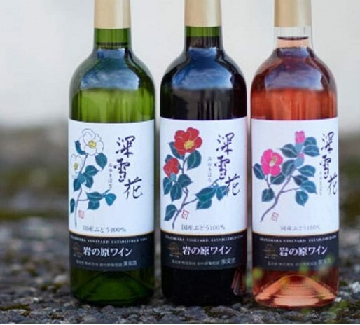 岩の原ワイン 深雪花 赤 360ml 12本
