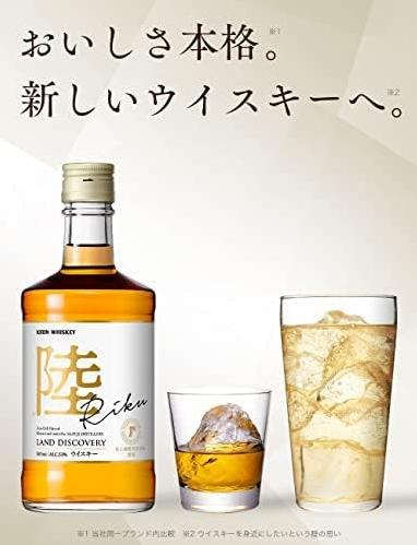 キリンウイスキー 陸 4000ml 4本 1ケース_4
