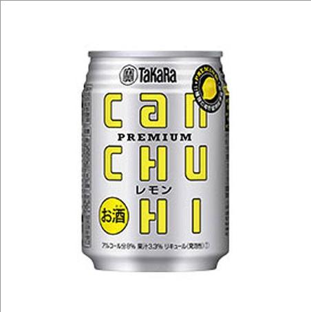 タカラcanチューハイ レモン 250ml 24本 3ケース_1