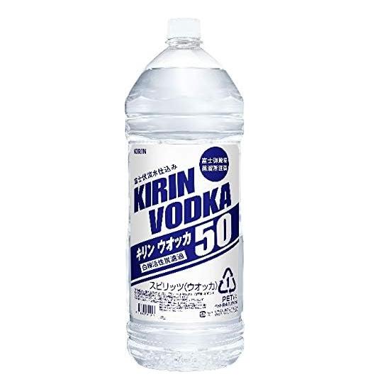 キリン ウォッカ 50％ ４L ｘ4本（1ケース）_1