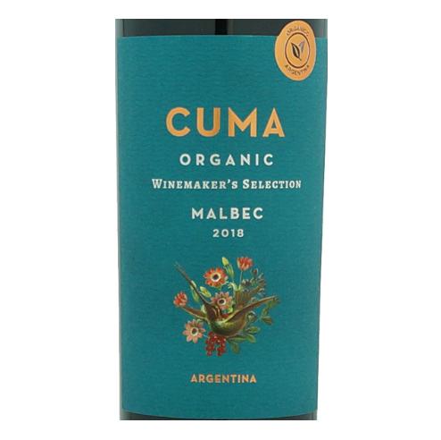 クマ オーガニック マルベック 瓶 [ NV 赤ワイン フルボディ アルゼンチン 750ml×12本 ]_1