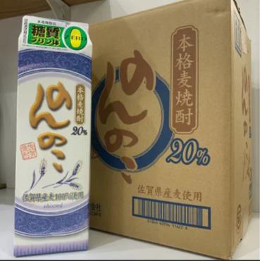 佐賀県 宗政酒造 20度 麦焼酎 のんのこ 1800ml 6本1ケース_2
