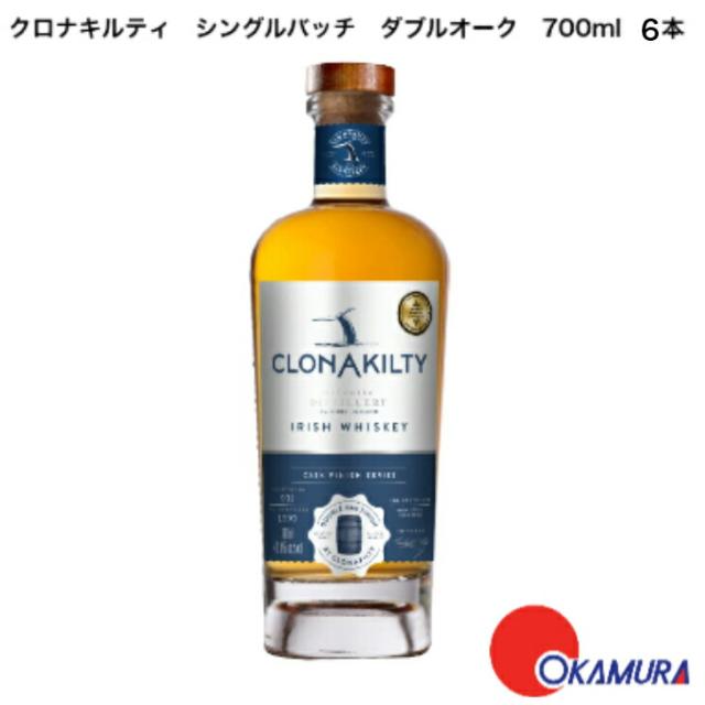 クロナキルティ シングルバッチ ダブルオーク 700ml 6本