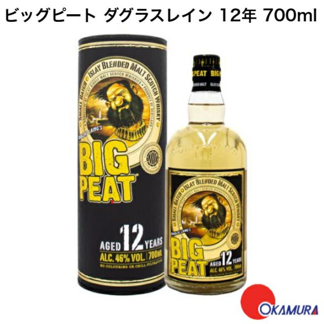 ビッグピート ダグラスレイン 12年ウイスキー イギリス 700ml 1本 6,376円