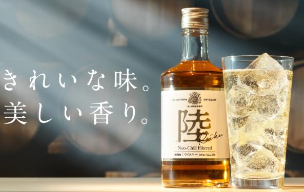 キリンウイスキー 陸 4000ml 4本 1ケース_2