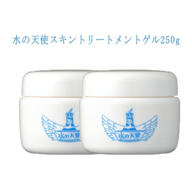 水の天使薬用スキントリートメントゲル 250ｇ×２作りたて