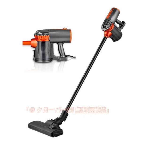掃除機 コード式 サイクロン スティック掃除機 30000pa 4WAY 超軽量 静音 小型 強力 吸引力 ハンディー クリーナー 省エネ おすすめ