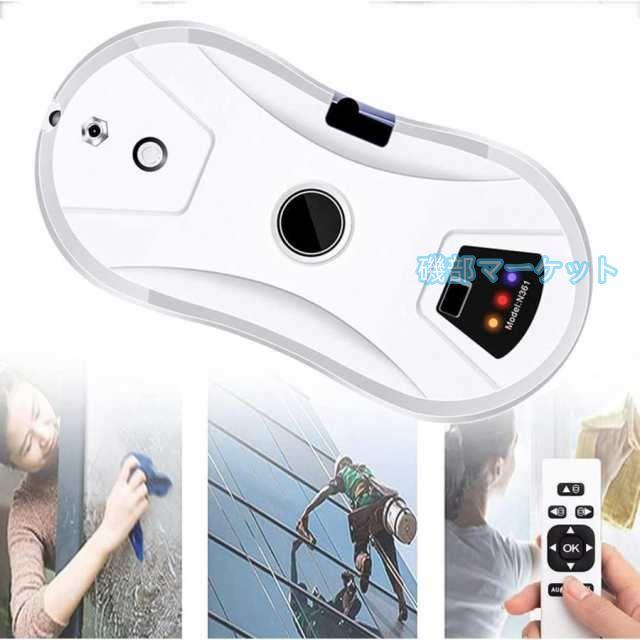 窓拭きロボット 最新発売 5600Pa 吸引力調整窓ロボット ガラス掃除ロボット 自動窓掃除機 落下防止 ガラス?タイル?鏡用 White 限定セール