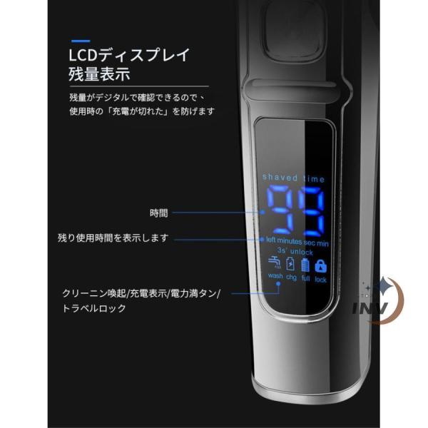 電動バリカン散髪バリカン防水子供カットヘアーカッター6in1多機能IPX7