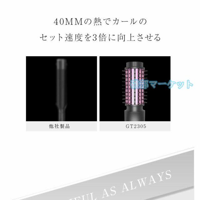 ヘアアイロン 最新発売 ヒートブラシ カールアイロン ストレートブラシ