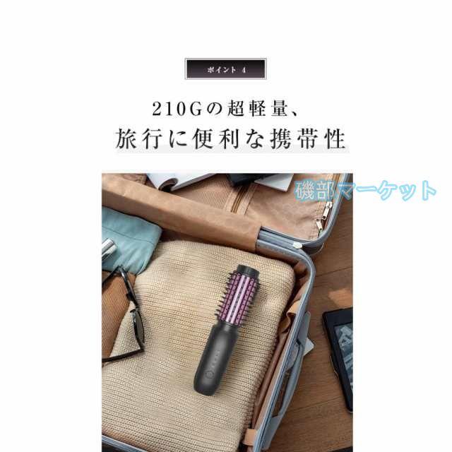 ヘアアイロン 最新発売 ヒートブラシ カールアイロン ストレートブラシ