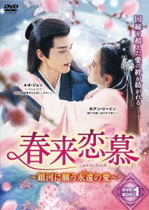 全巻セット【中古】DVD▼ジャイアント ノーカット完全版(30枚セット)第1話～最終話 レンタル落ち Amazon.co.jp: ジャイアント ノーカット完全版 [レンタル落ち