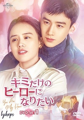 全巻セット【中古】DVD▼ジャイアント ノーカット完全版(30枚セット)第1話～最終話 レンタル落ち Amazon.co.jp: ジャイアント ノーカット完全版 [レンタル落ち