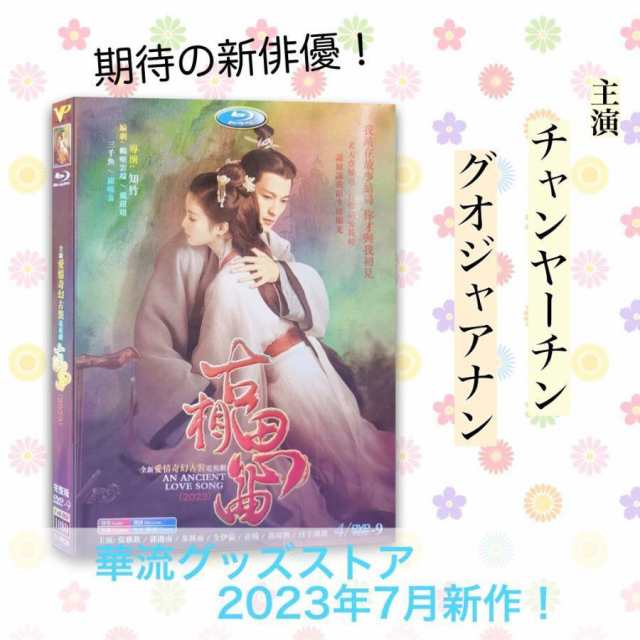 世界遺産 ネパール編 [DVD] 世界遺産／ネパール編／DVD | TBSショッピング