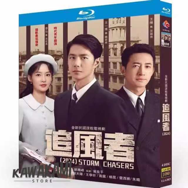 喜劇 駅前シリーズ全作品DVD 喜劇駅前シリーズ全作品DVD