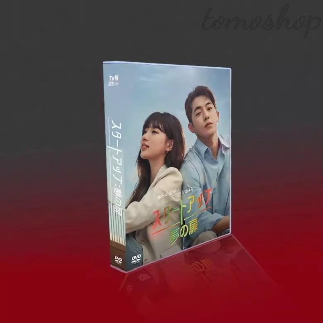 スタートアップ ost 韓国ドラマ「スタートアップ」OST オリジナル