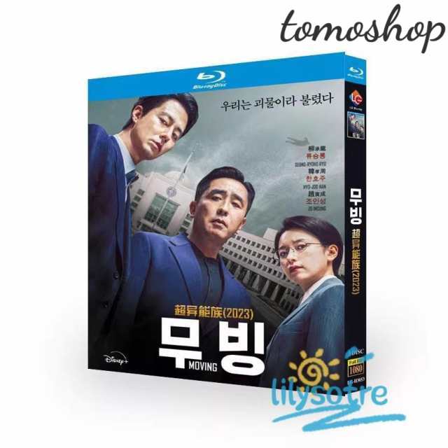 Kis-My-Ft2/2014Concert Tour Kis-My-Jour… 51aGpS-UbAL.jpg