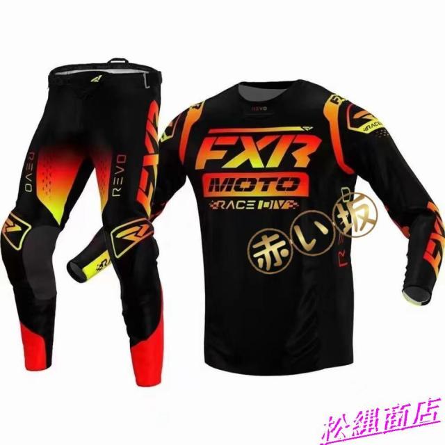FXR 上下セット 2022年 モデル 汎用 パンツ ジャージ オフロード アウトレット バイク用品：サイズ:XL/36 FXR ROCKSTAR 上下セット 2022年 モデル 汎用 パンツ ジャージ オフ