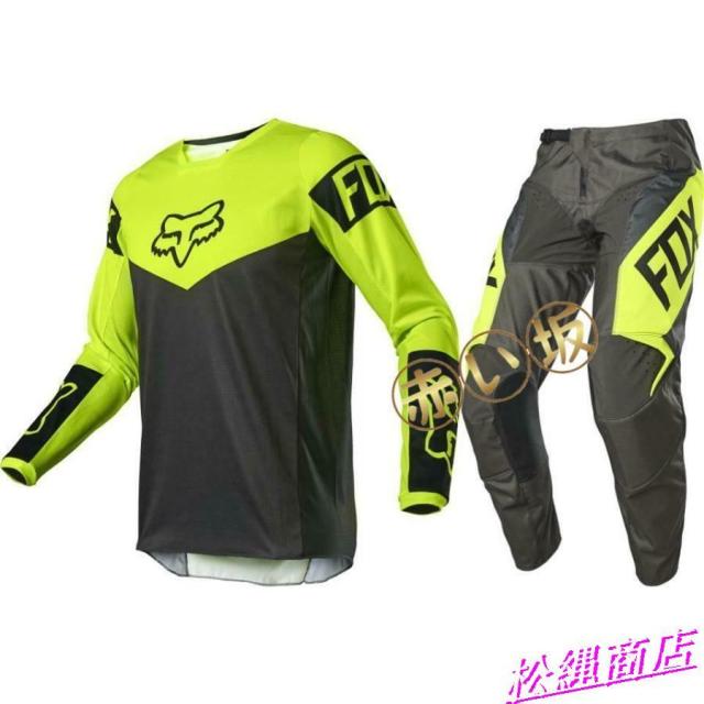 新品 上下セット 2022年 モデル 汎用 パンツ ジャージ オフロード モトクロス パンツ モトクロス用セット バイク用品